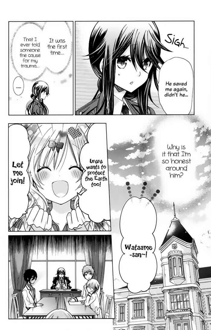 Page 8 Chapter 7 Love Hotel Princess