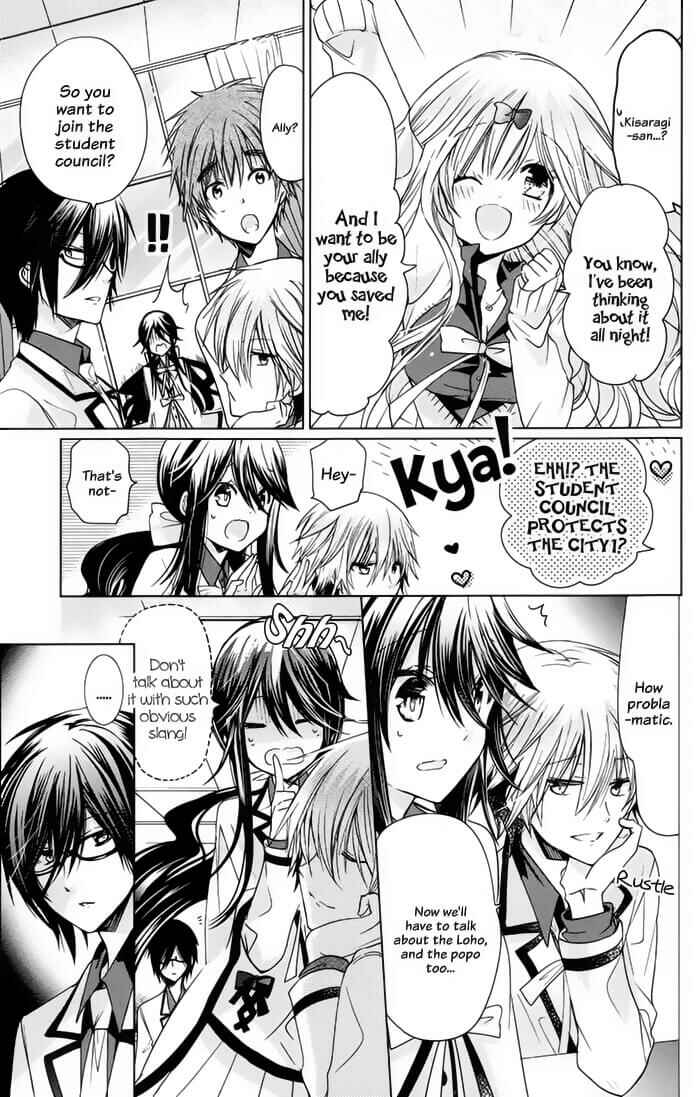 Page 9 Chapter 7 Love Hotel Princess
