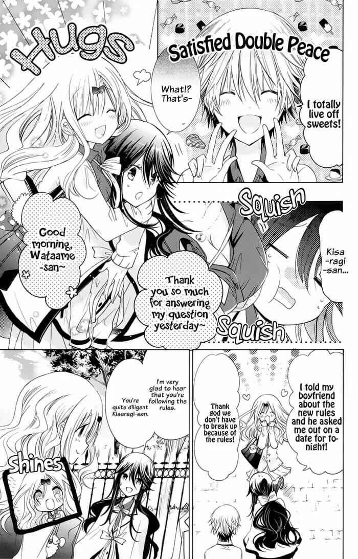 Page 11 Chapter 5 Love Hotel Princess