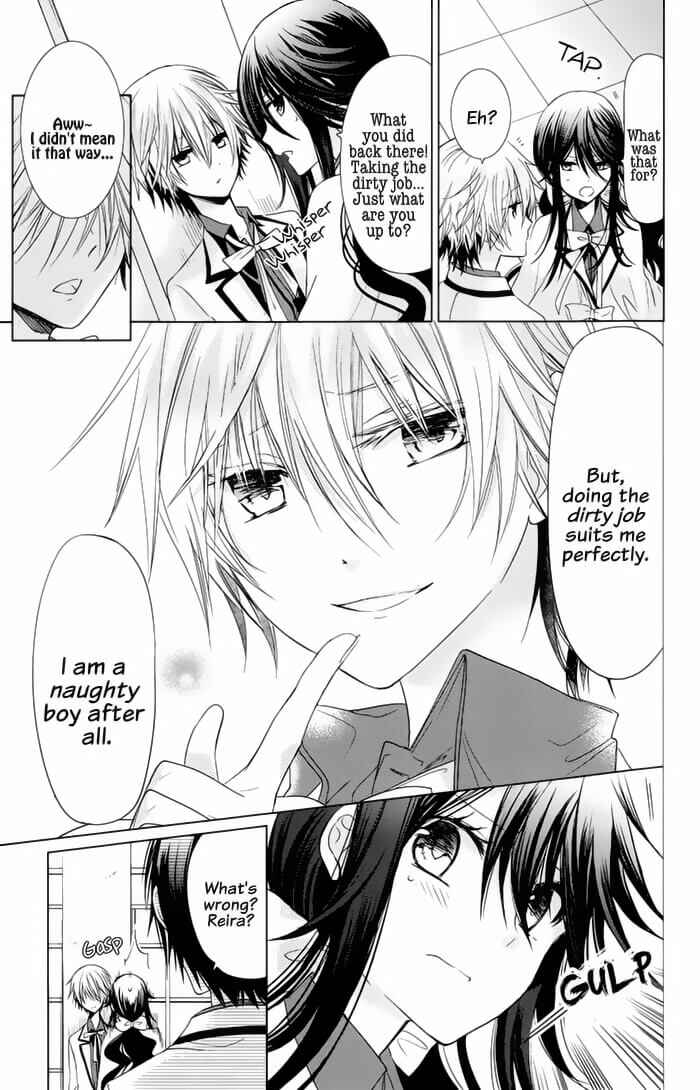 Page 5 Chapter 5 Love Hotel Princess