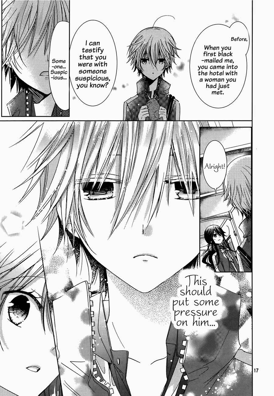 Page 18 Chapter 4 Love Hotel Princess