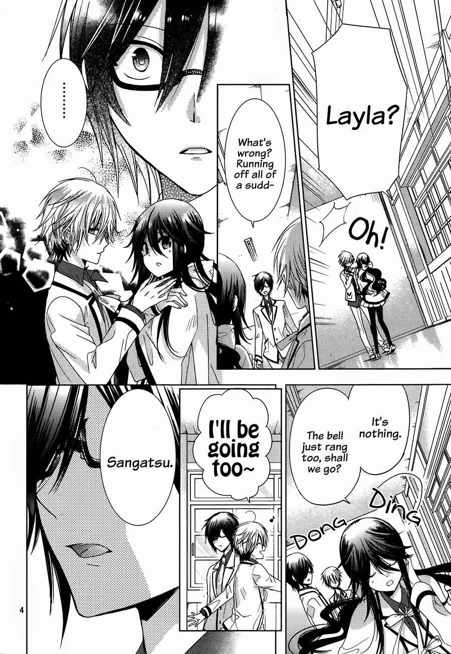 Page 5 Chapter 4 Love Hotel Princess