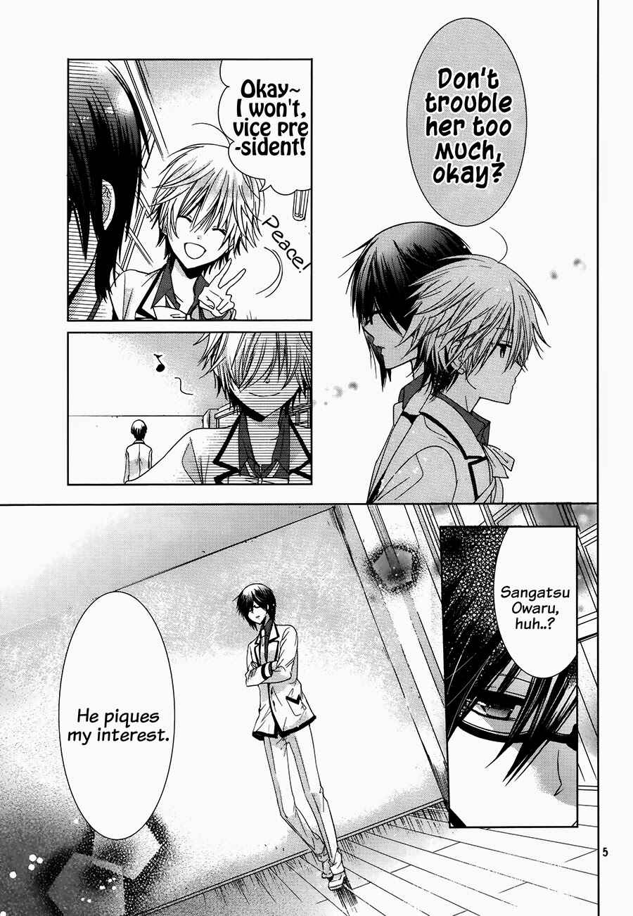 Page 6 Chapter 4 Love Hotel Princess