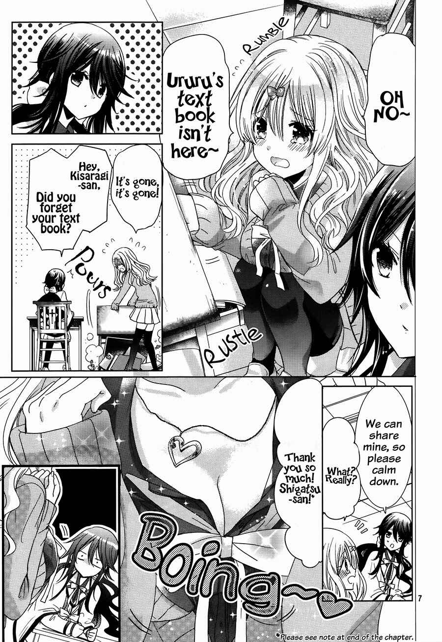 Page 8 Chapter 4 Love Hotel Princess