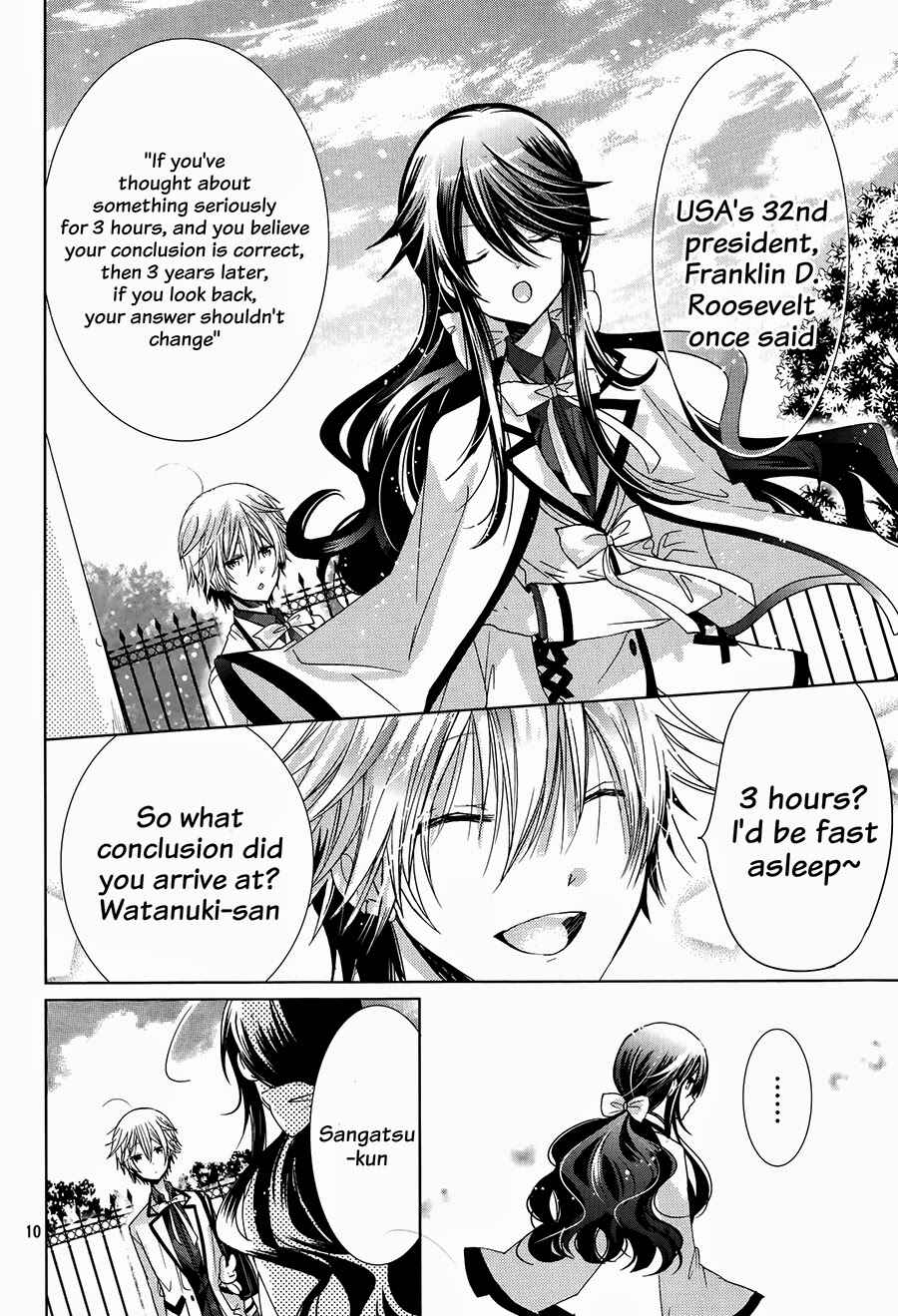 Page 13 Chapter 2 Love Hotel Princess