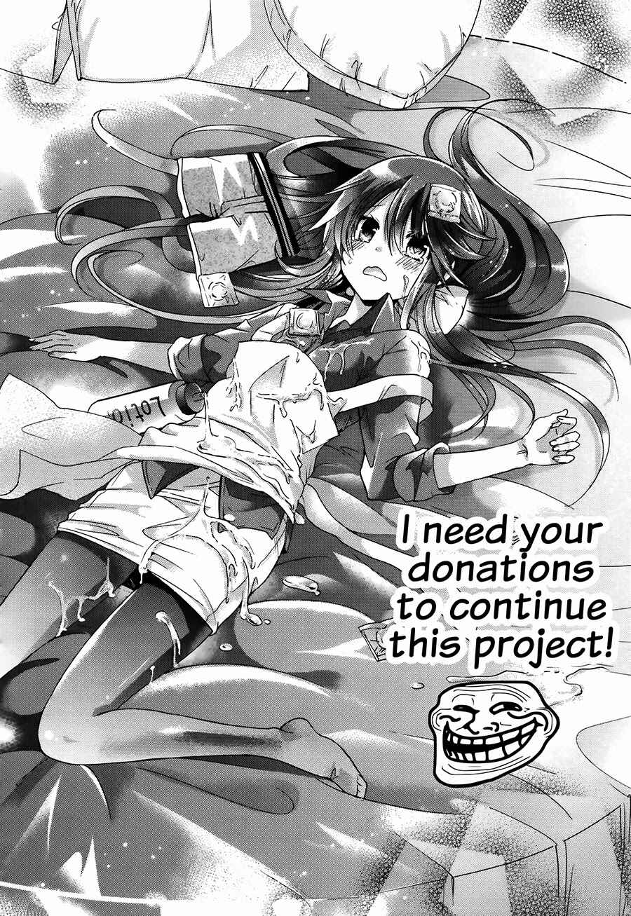 Page 3 Chapter 2 Love Hotel Princess