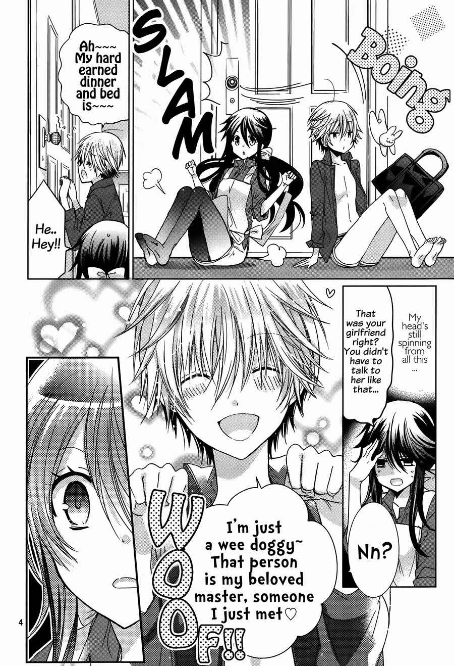 Page 7 Chapter 2 Love Hotel Princess