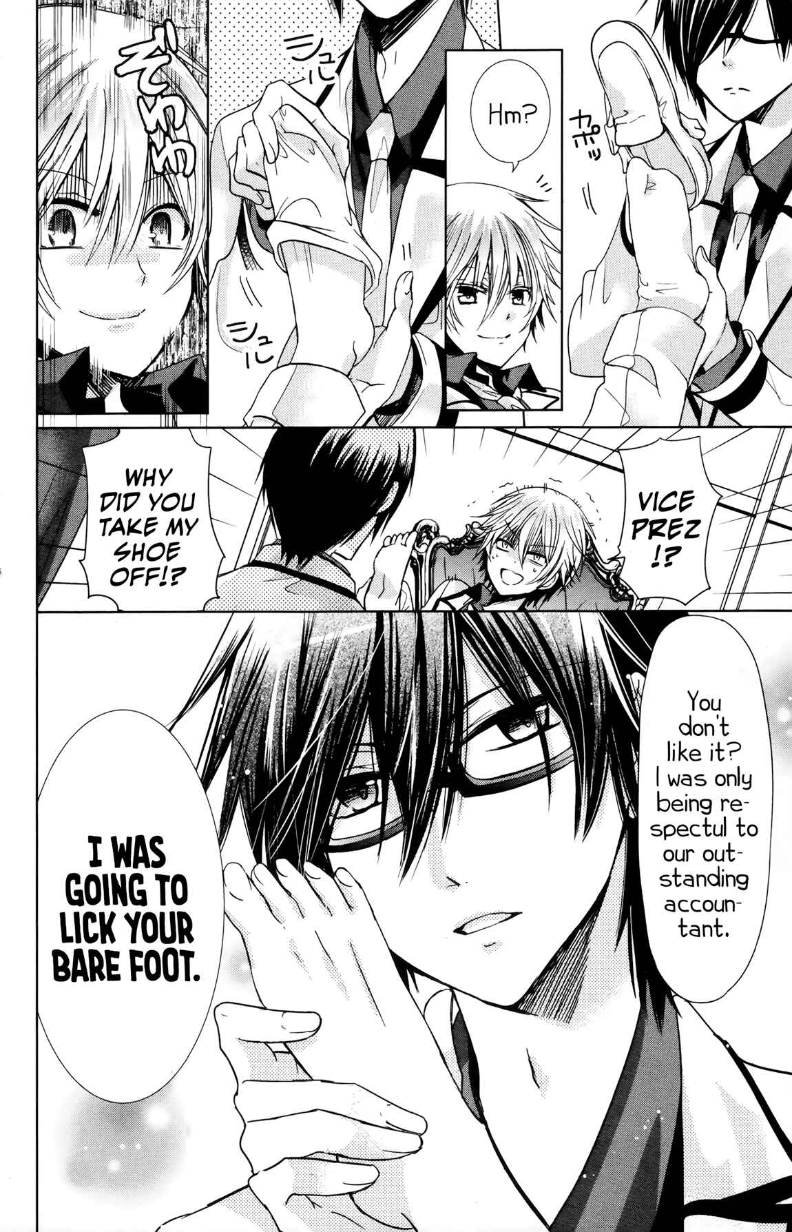 Page 10 Chapter 9 Love Hotel Princess