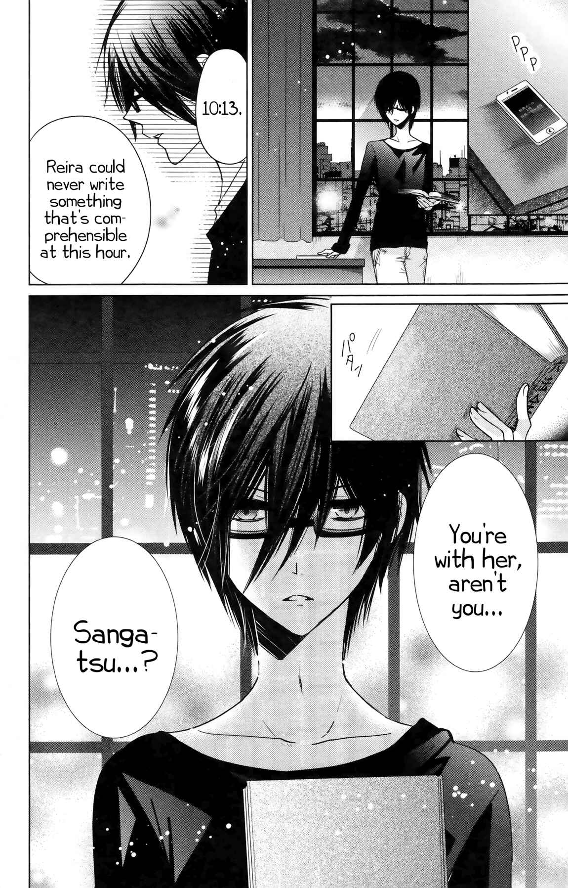 Page 29 Chapter 9 Love Hotel Princess