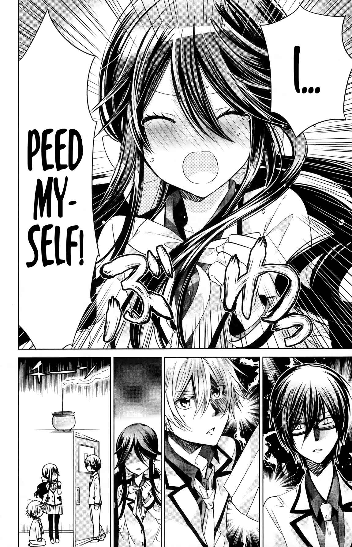 Page 4 Chapter 9 Love Hotel Princess