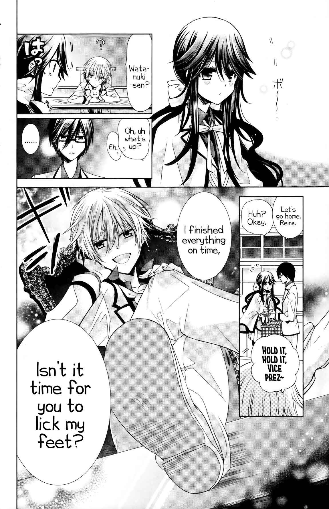 Page 8 Chapter 9 Love Hotel Princess