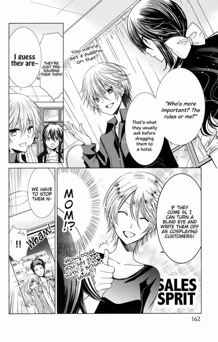 Page 10 Chapter 6 Love Hotel Princess
