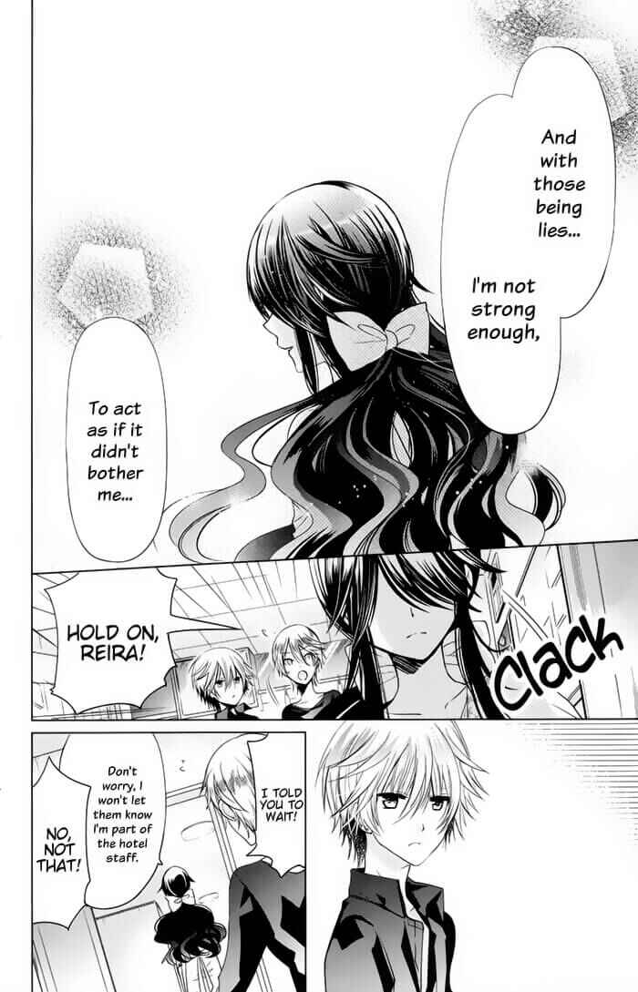 Page 16 Chapter 6 Love Hotel Princess