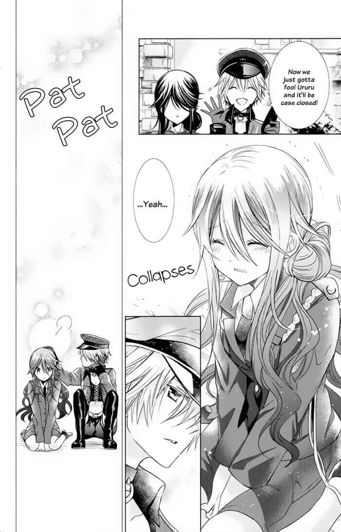 Page 24 Chapter 6 Love Hotel Princess