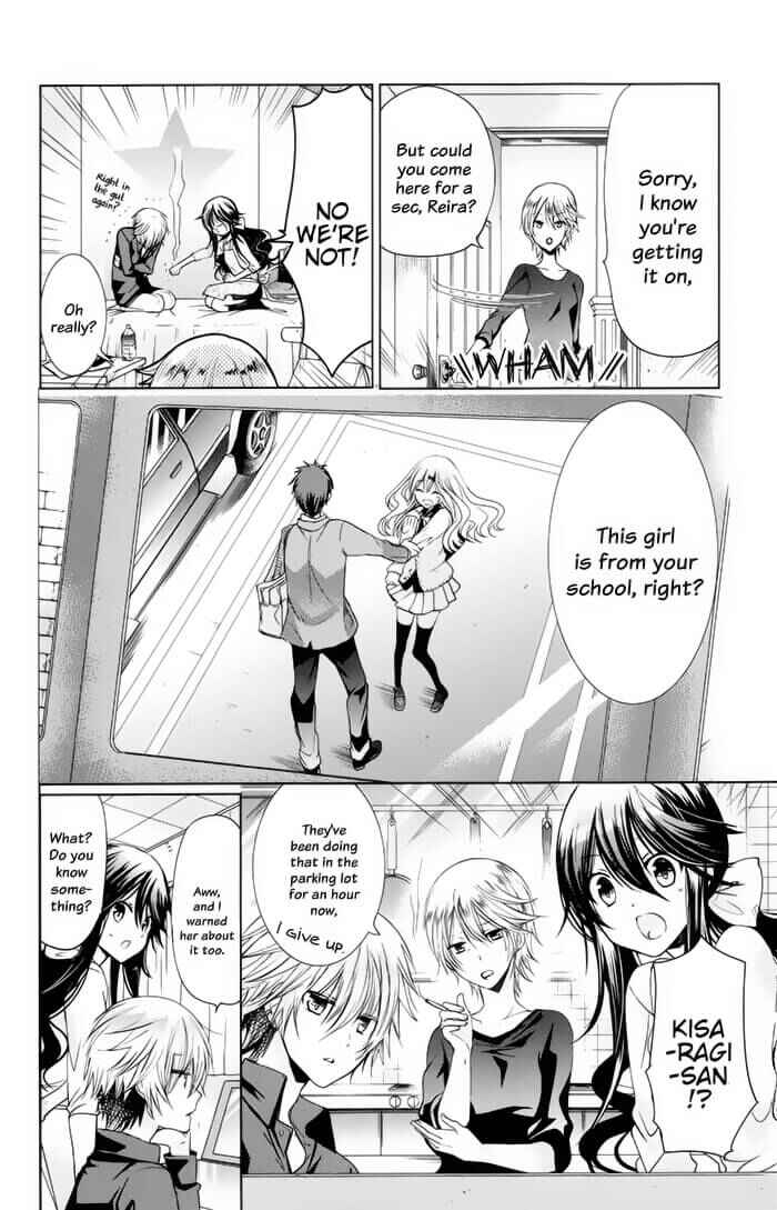 Page 8 Chapter 6 Love Hotel Princess