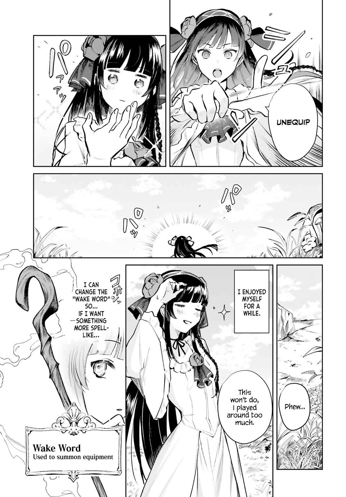 Page 11 Chapter 1 Second Story Online: Aiming To Become The Worlds Number 1. Ideal Witch