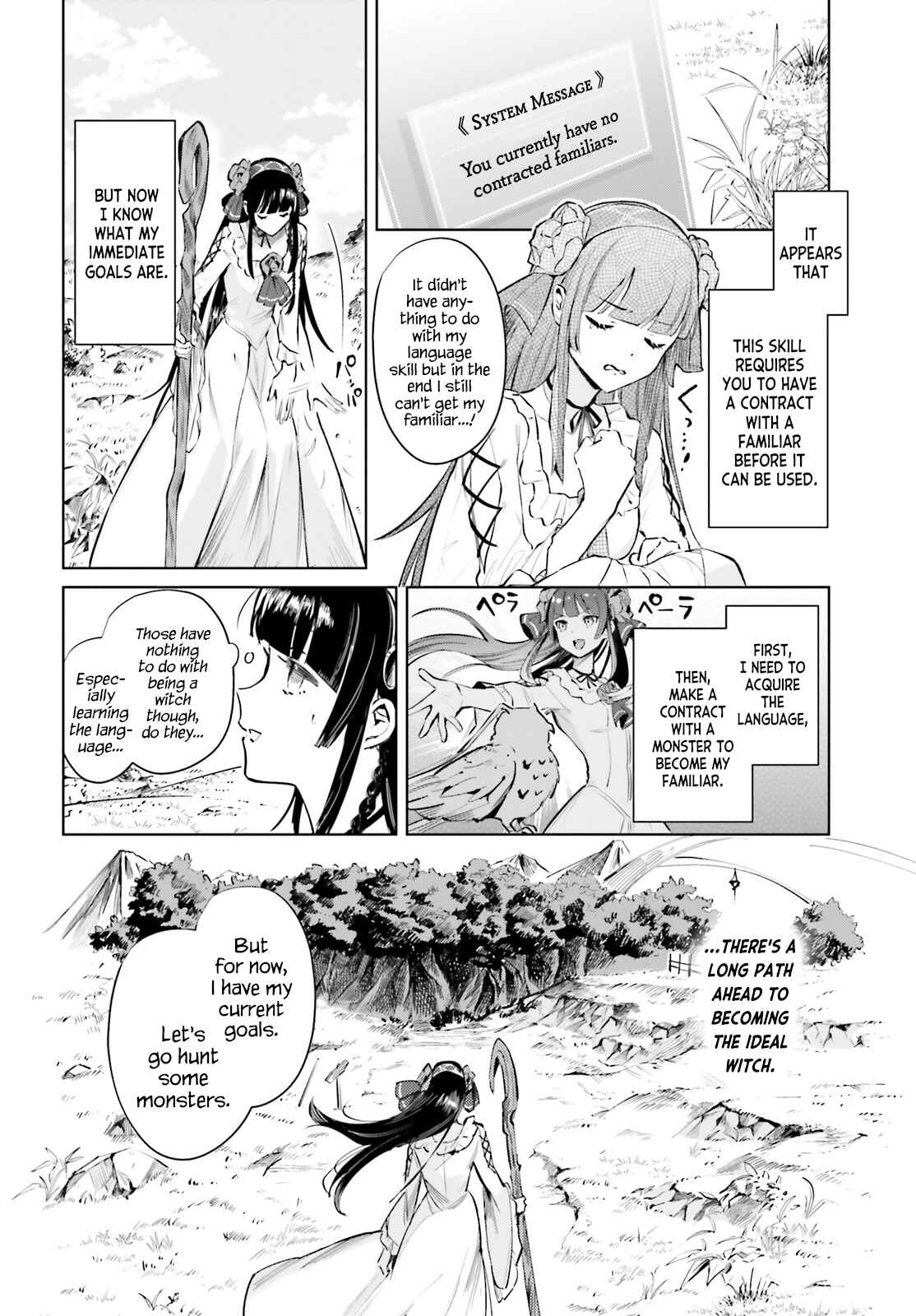 Page 16 Chapter 1 Second Story Online: Aiming To Become The Worlds Number 1. Ideal Witch