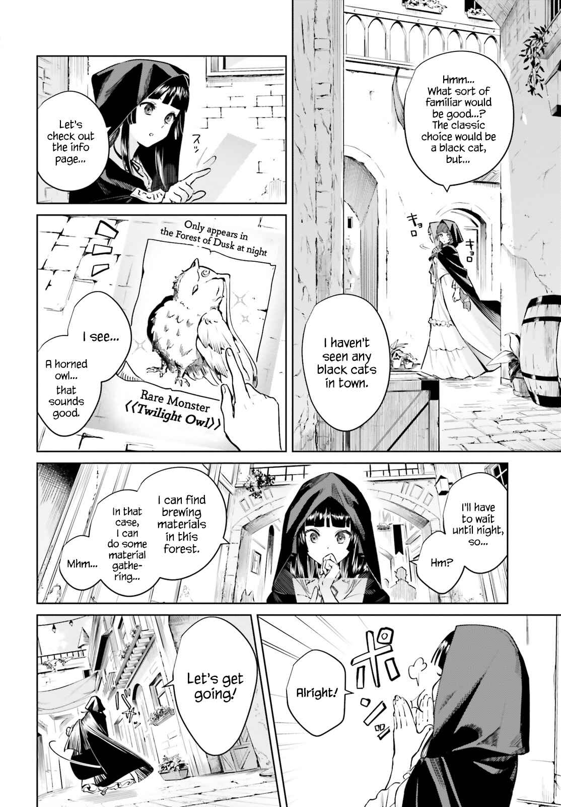 Page 22 Chapter 1 Second Story Online: Aiming To Become The Worlds Number 1. Ideal Witch