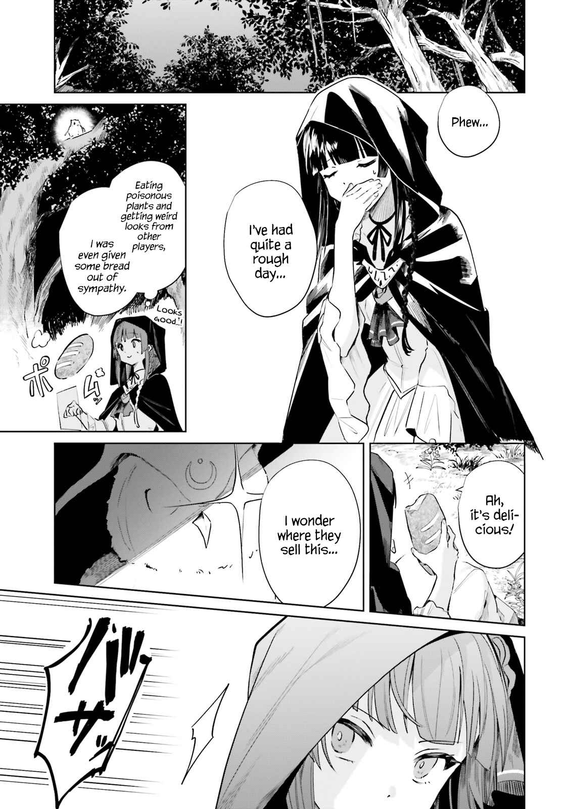Page 29 Chapter 1 Second Story Online: Aiming To Become The Worlds Number 1. Ideal Witch