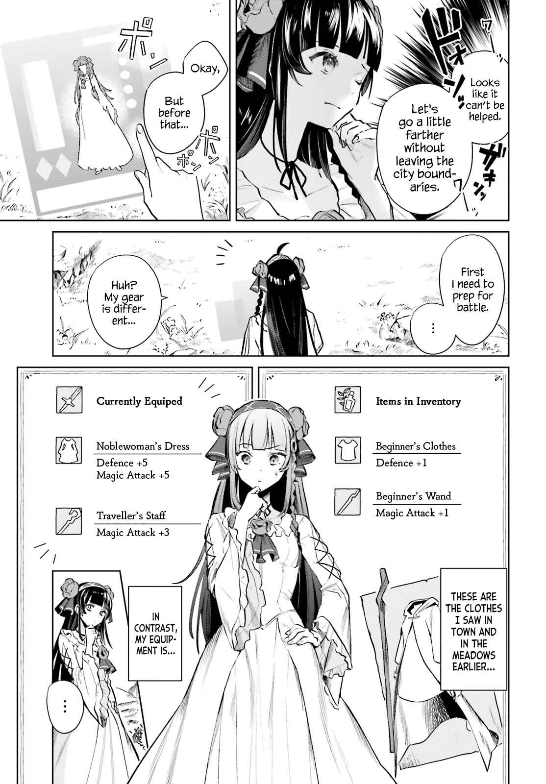 Page 7 Chapter 1 Second Story Online: Aiming To Become The Worlds Number 1. Ideal Witch