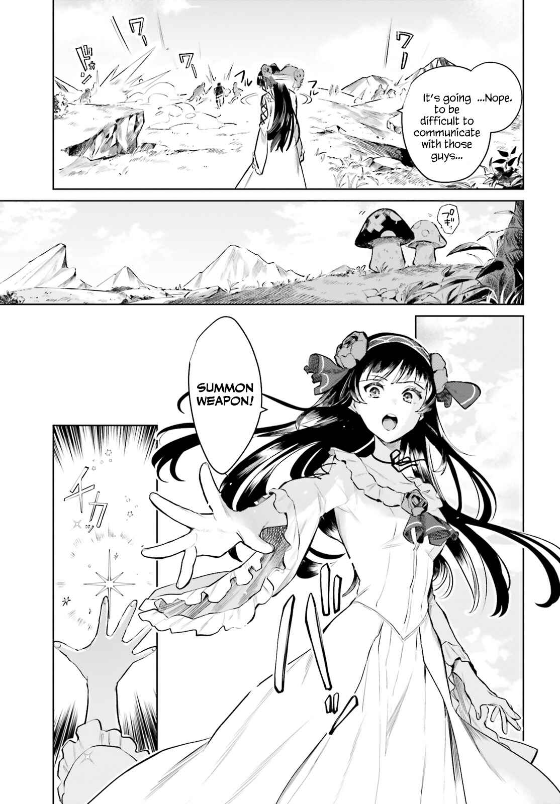 Page 9 Chapter 1 Second Story Online: Aiming To Become The Worlds Number 1. Ideal Witch