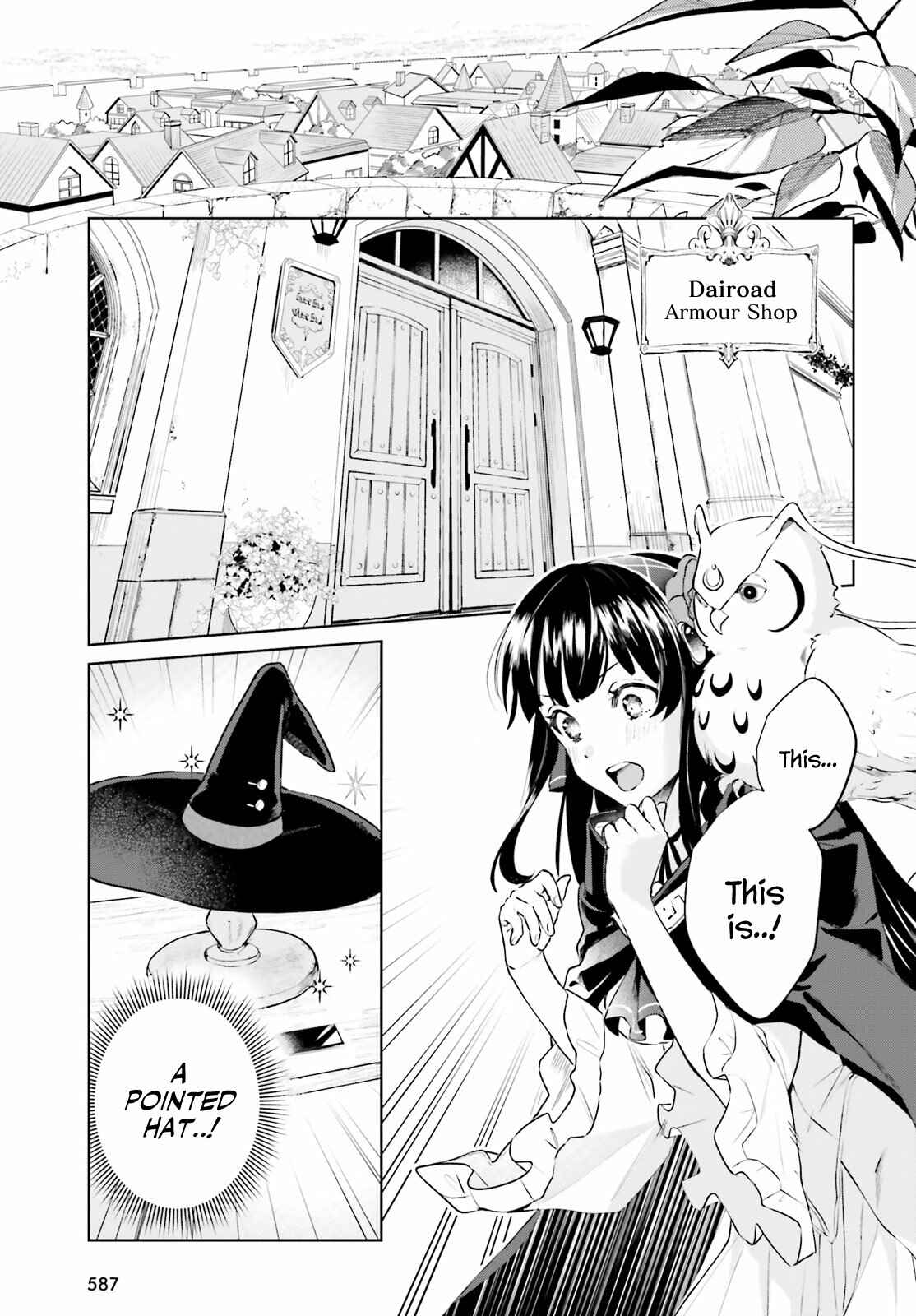 Page 15 Chapter 2 Second Story Online: Aiming To Become The Worlds Number 1. Ideal Witch