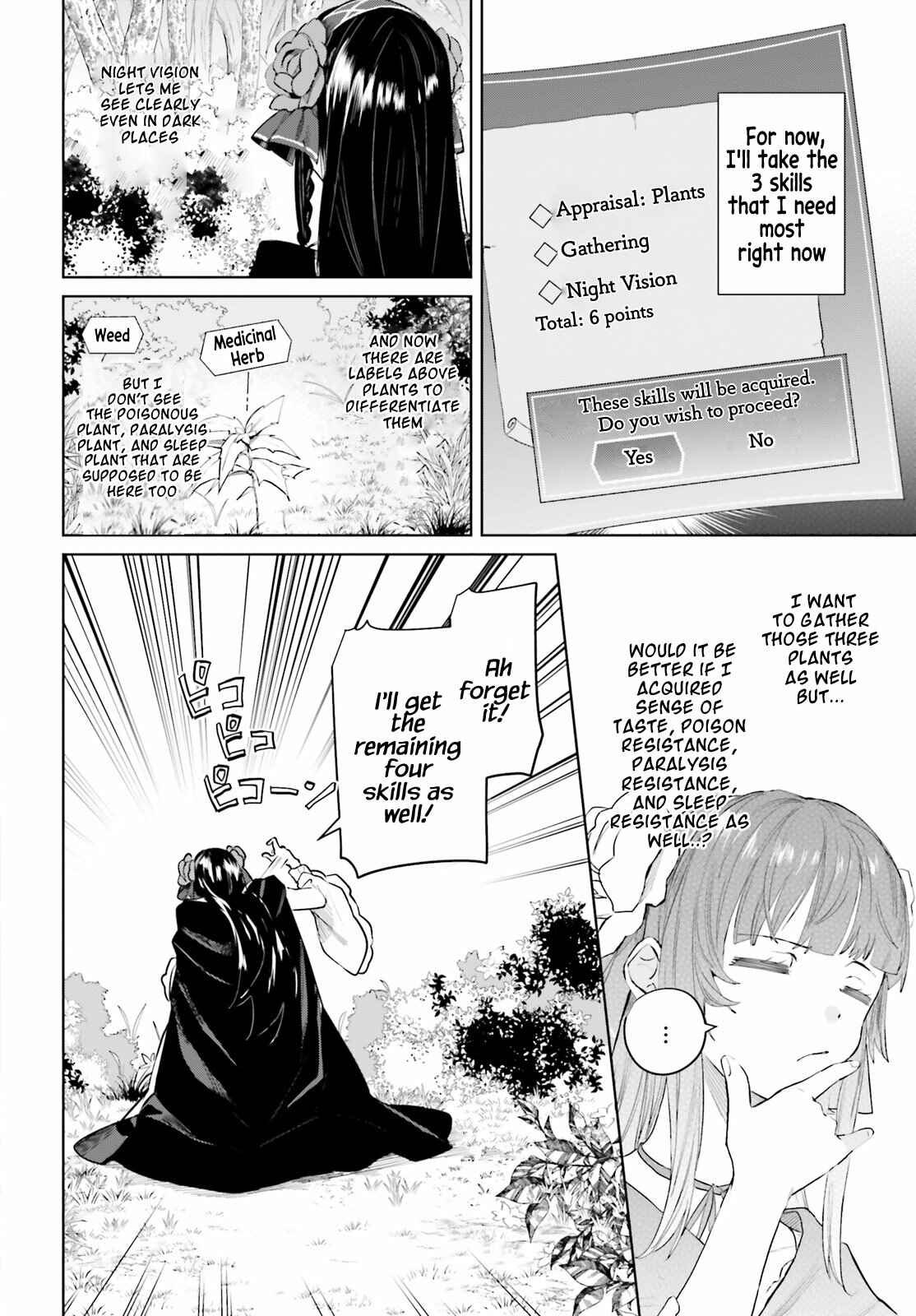 Page 20 Chapter 2 Second Story Online: Aiming To Become The Worlds Number 1. Ideal Witch