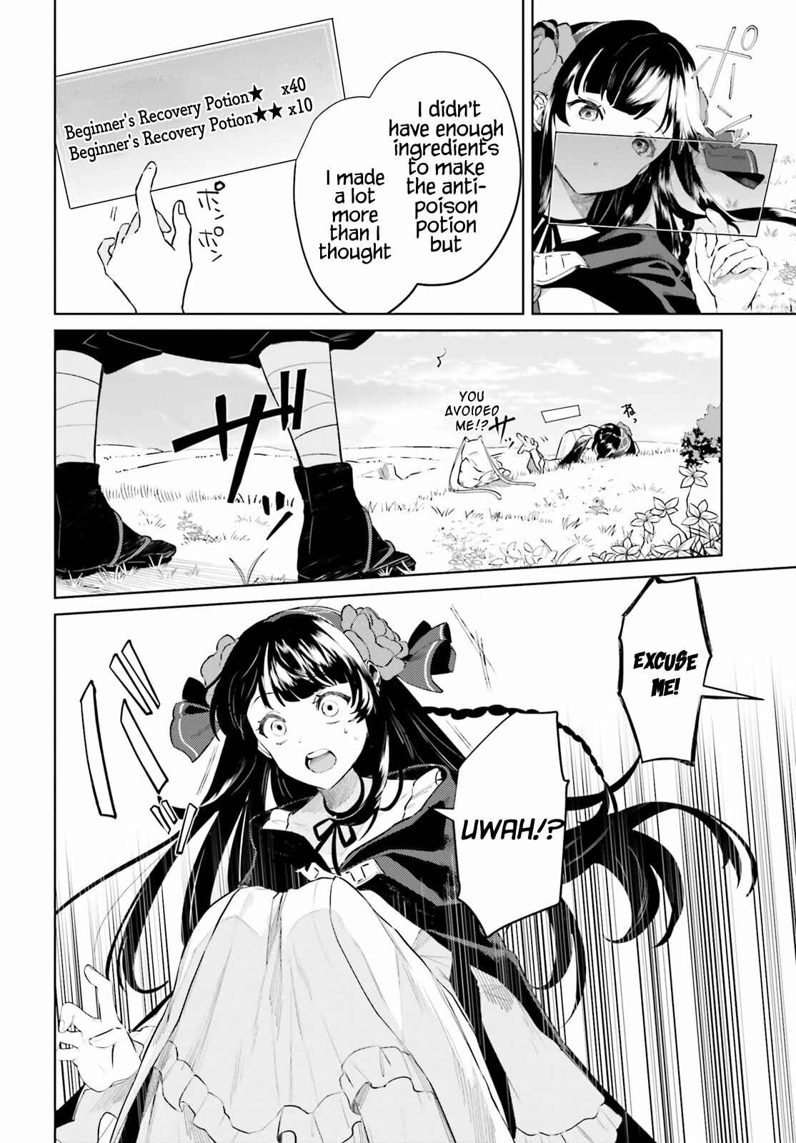 Page 22 Chapter 2 Second Story Online: Aiming To Become The Worlds Number 1. Ideal Witch