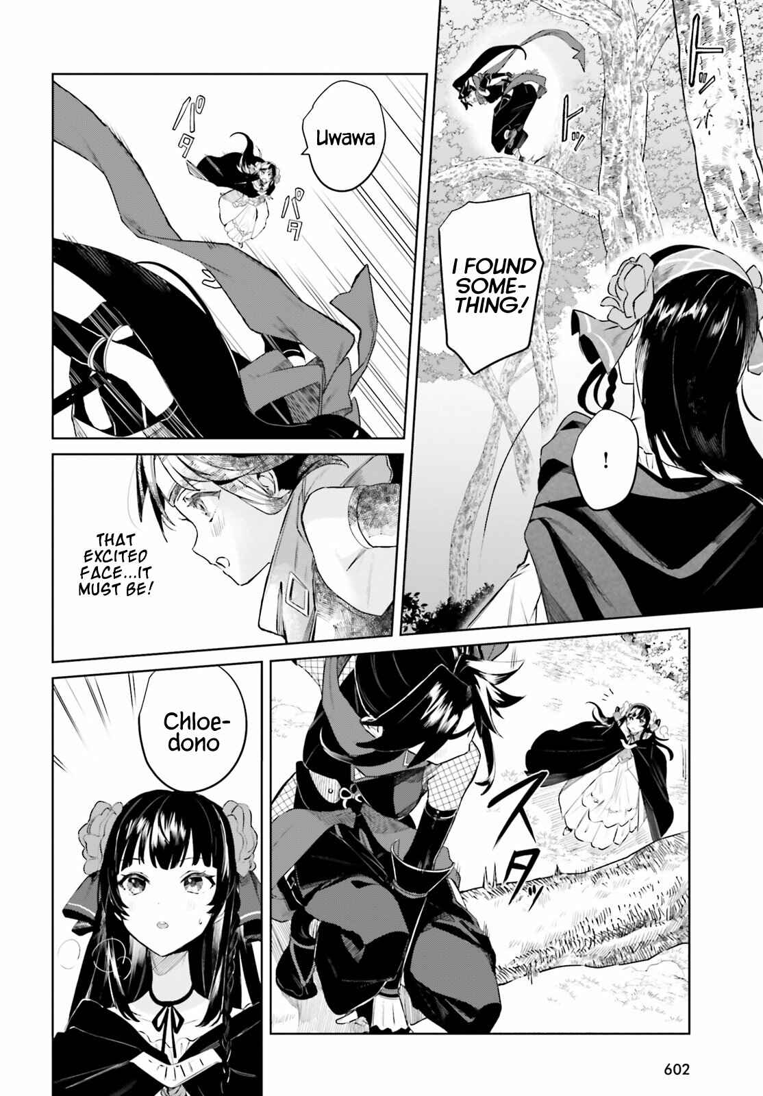 Page 30 Chapter 2 Second Story Online: Aiming To Become The Worlds Number 1. Ideal Witch