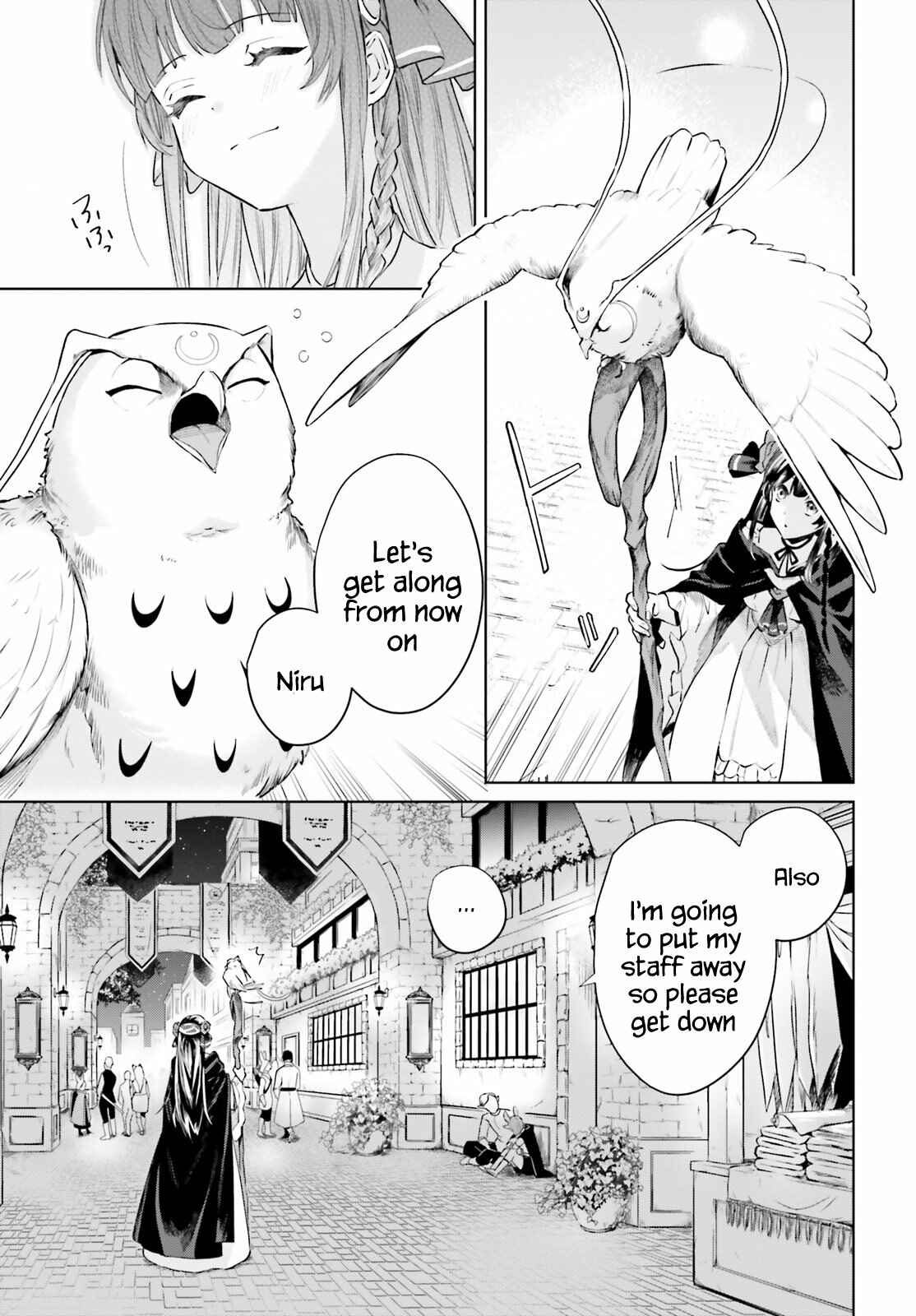 Page 7 Chapter 2 Second Story Online: Aiming To Become The Worlds Number 1. Ideal Witch