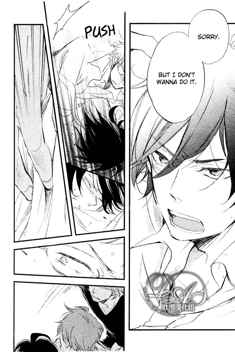 Page 22 Chapter 5 Spotlight Lover