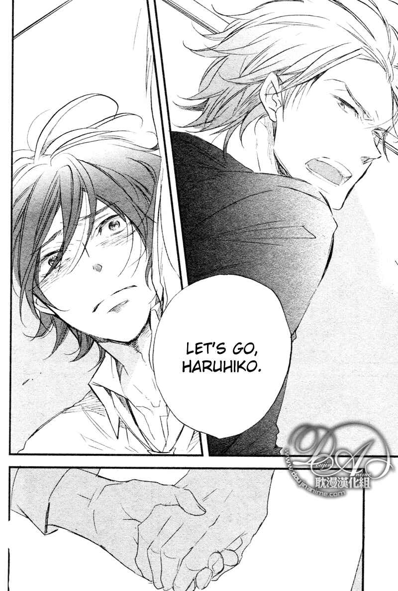 Page 24 Chapter 5 Spotlight Lover