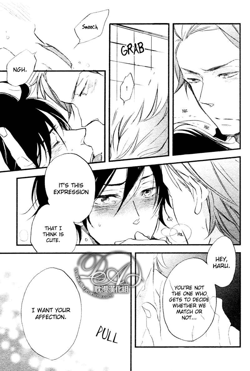 Page 27 Chapter 5 Spotlight Lover