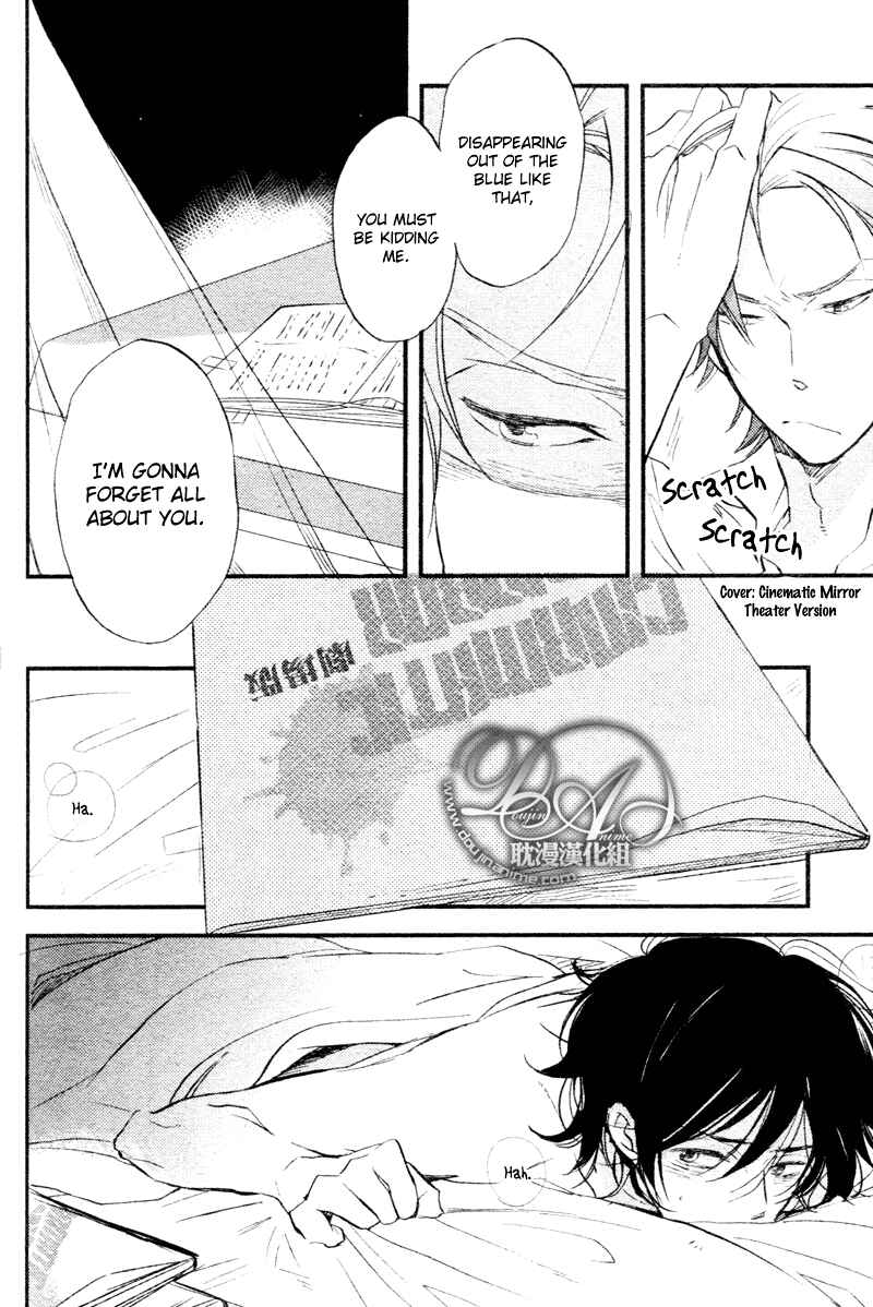 Page 4 Chapter 5 Spotlight Lover
