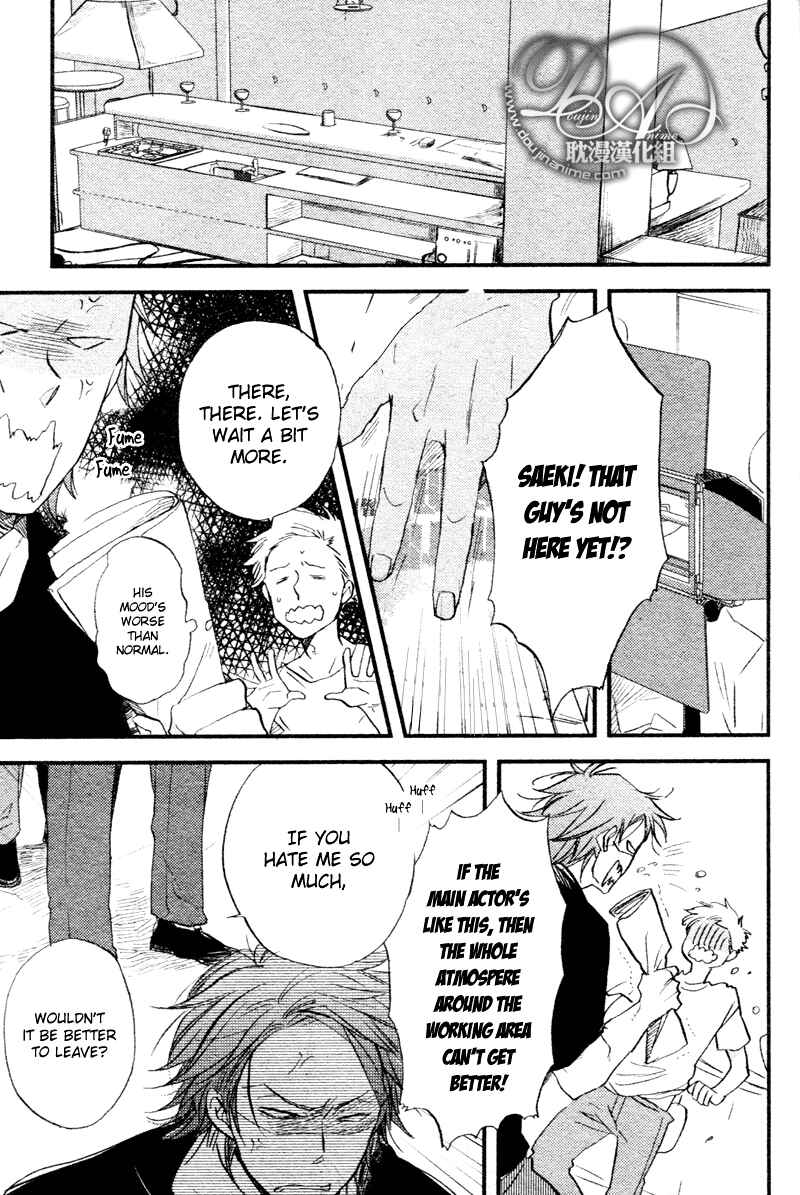 Page 9 Chapter 5 Spotlight Lover