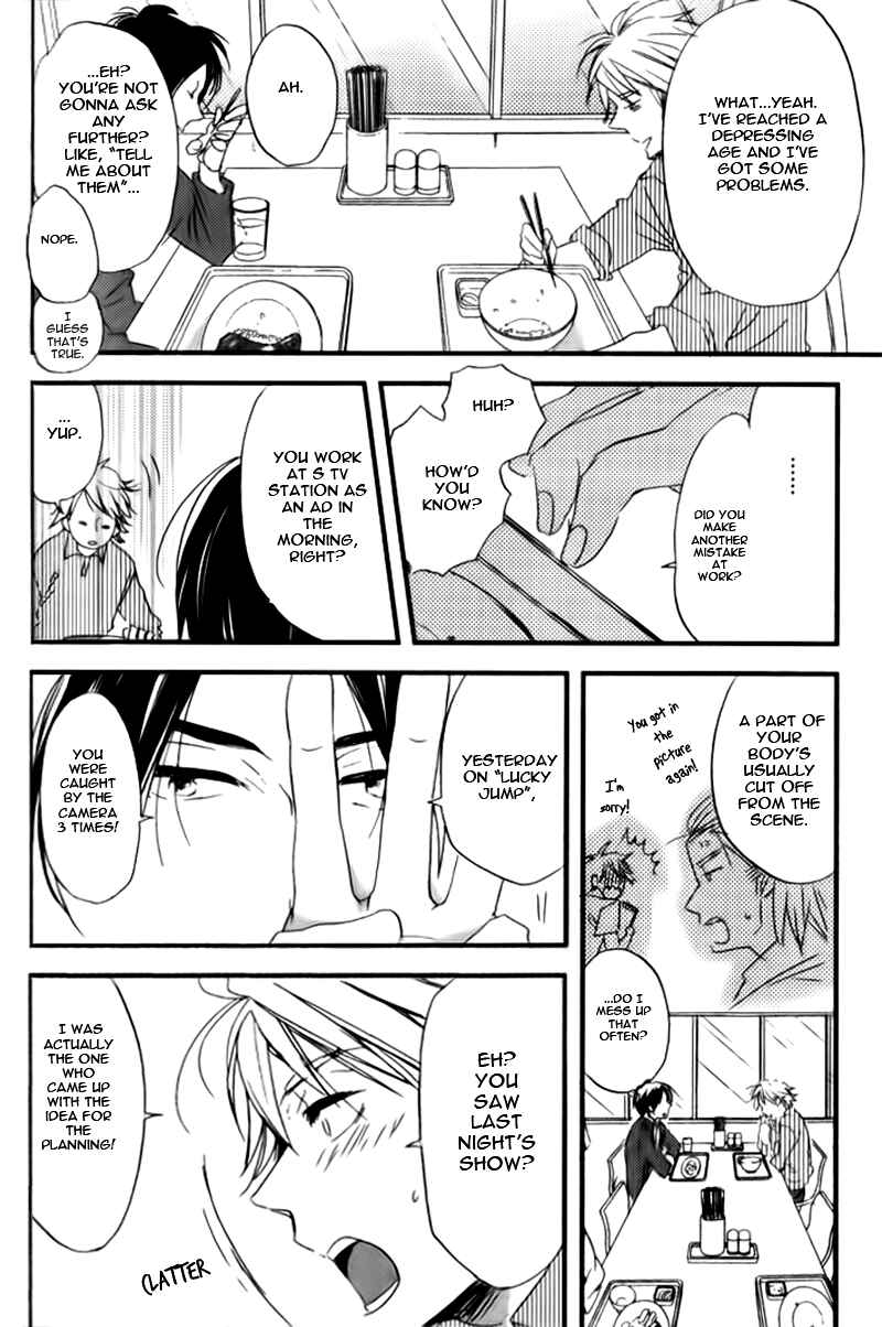 Page 6 Chapter 3 Spotlight Lover