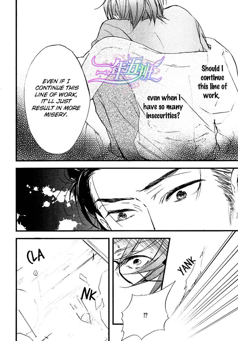 Page 10 Chapter 2 Spotlight Lover