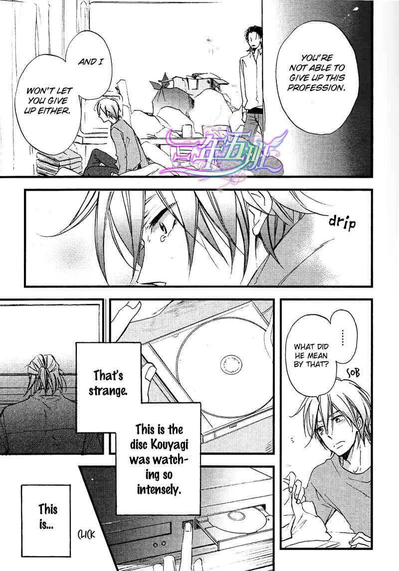 Page 13 Chapter 2 Spotlight Lover