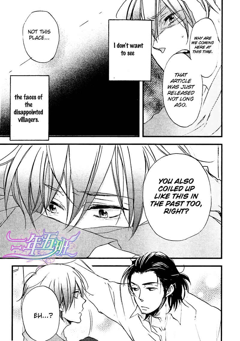Page 19 Chapter 2 Spotlight Lover