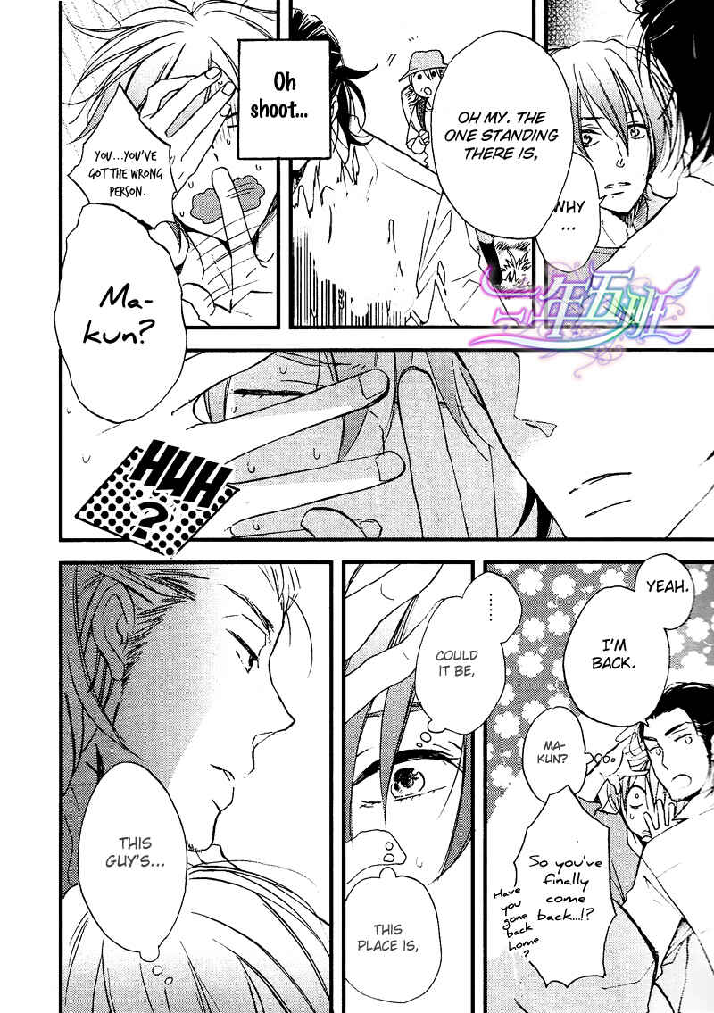 Page 20 Chapter 2 Spotlight Lover