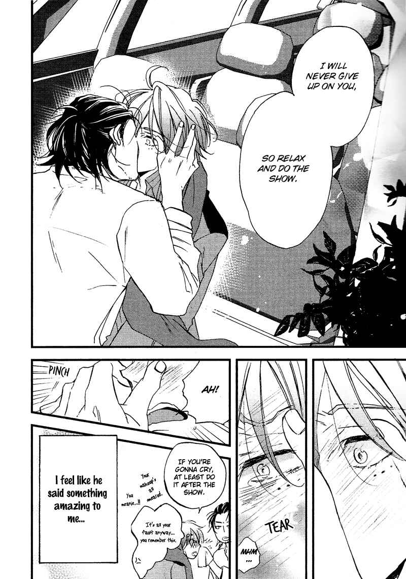 Page 24 Chapter 2 Spotlight Lover