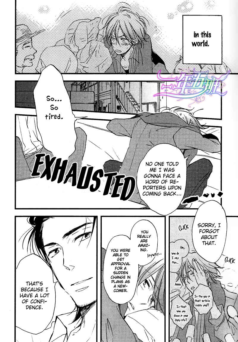 Page 28 Chapter 2 Spotlight Lover