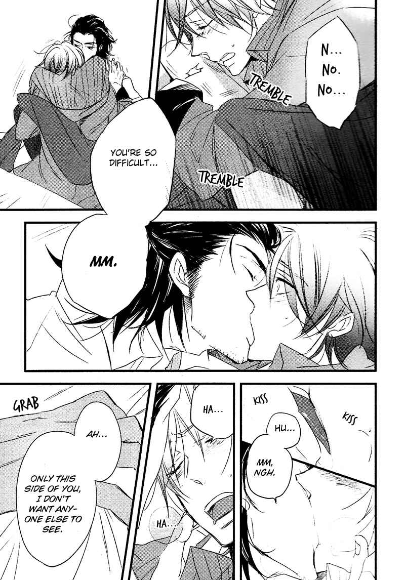 Page 31 Chapter 2 Spotlight Lover