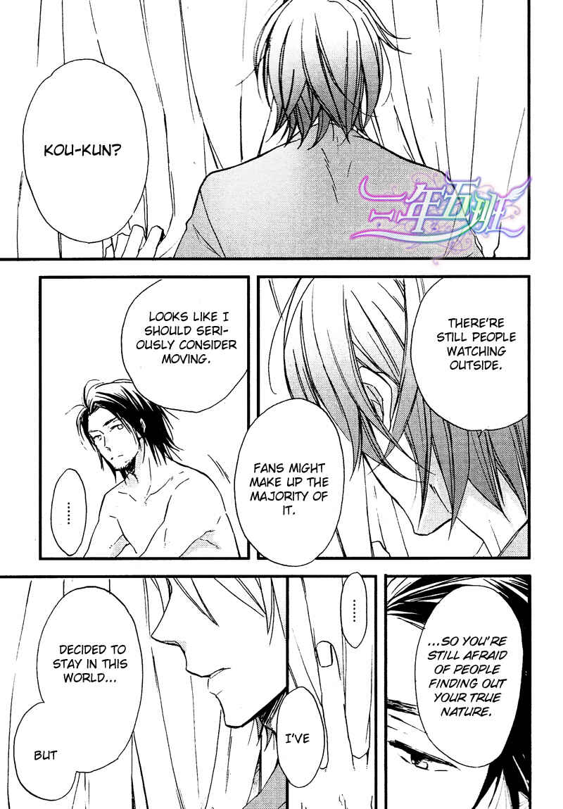Page 35 Chapter 2 Spotlight Lover