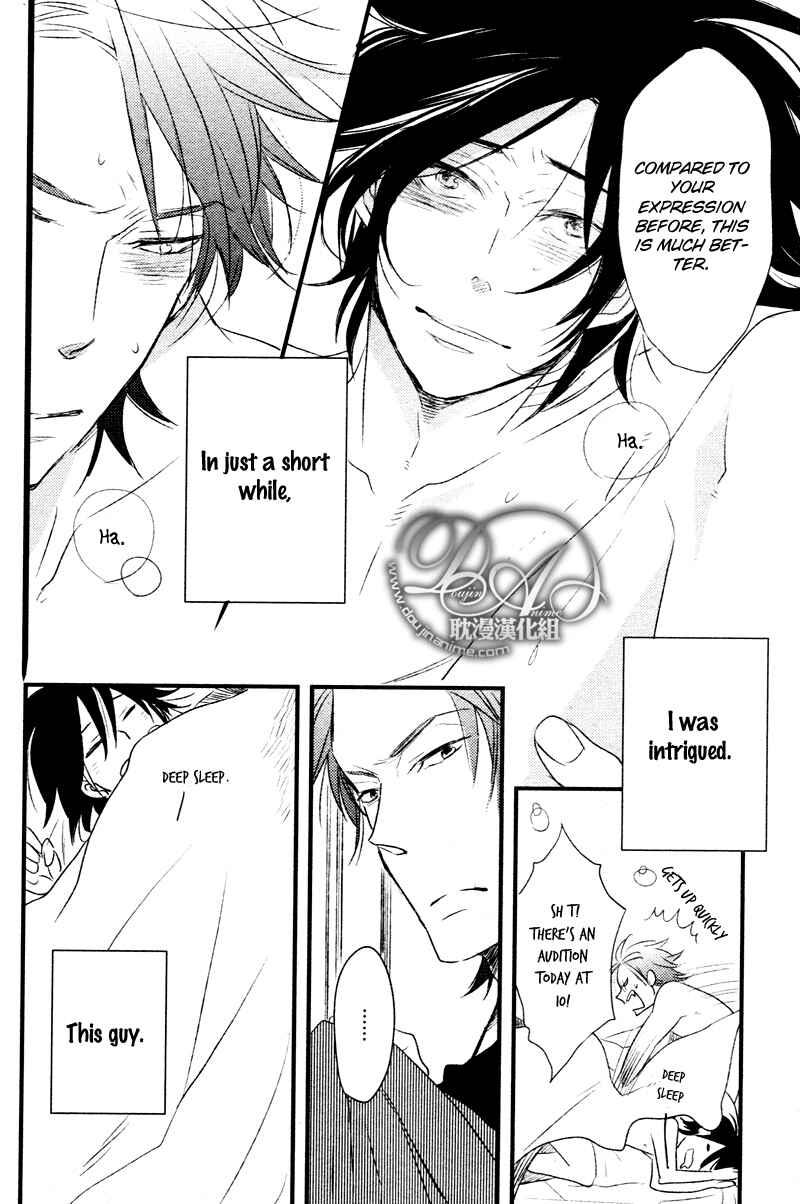 Page 10 Chapter 4 Spotlight Lover