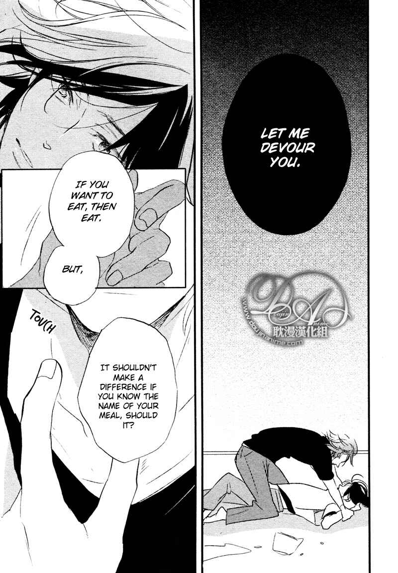 Page 15 Chapter 4 Spotlight Lover