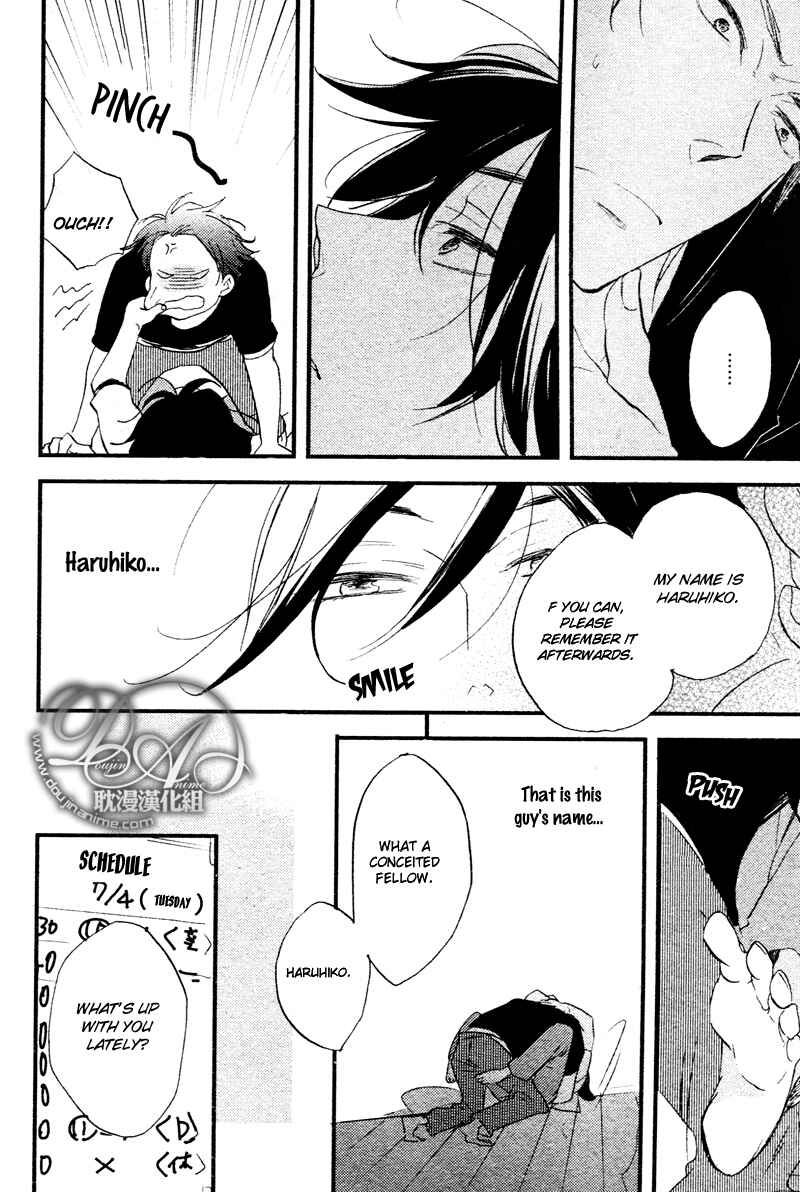 Page 16 Chapter 4 Spotlight Lover