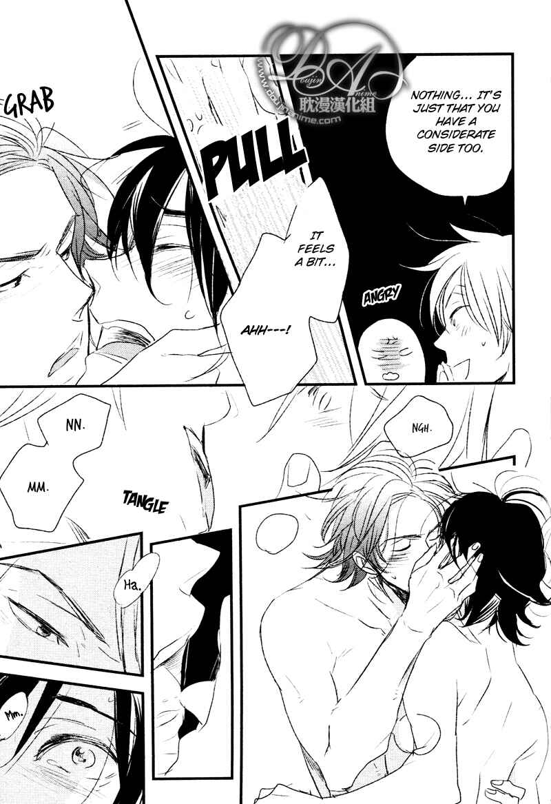 Page 19 Chapter 4 Spotlight Lover