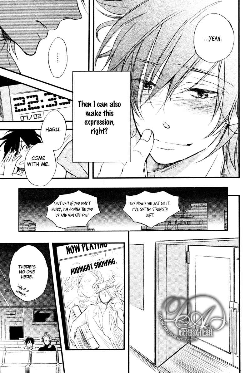 Page 21 Chapter 4 Spotlight Lover