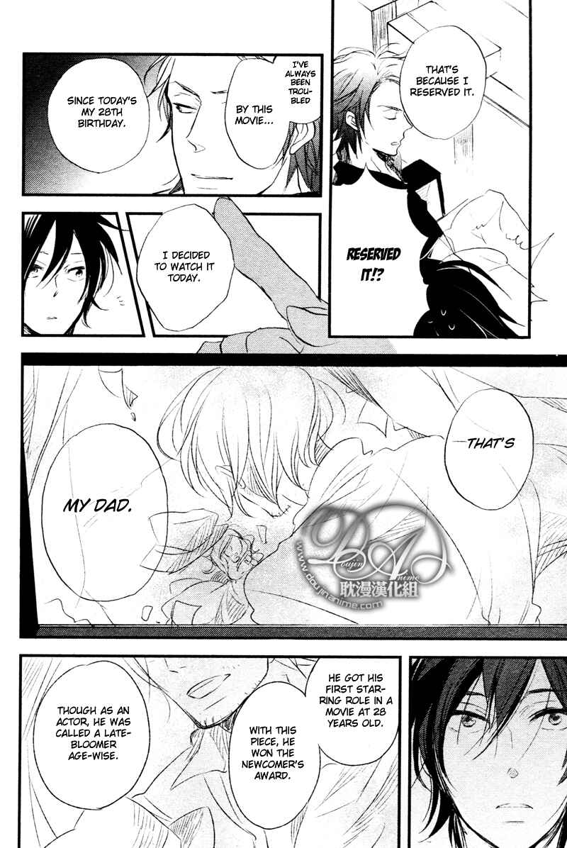 Page 22 Chapter 4 Spotlight Lover